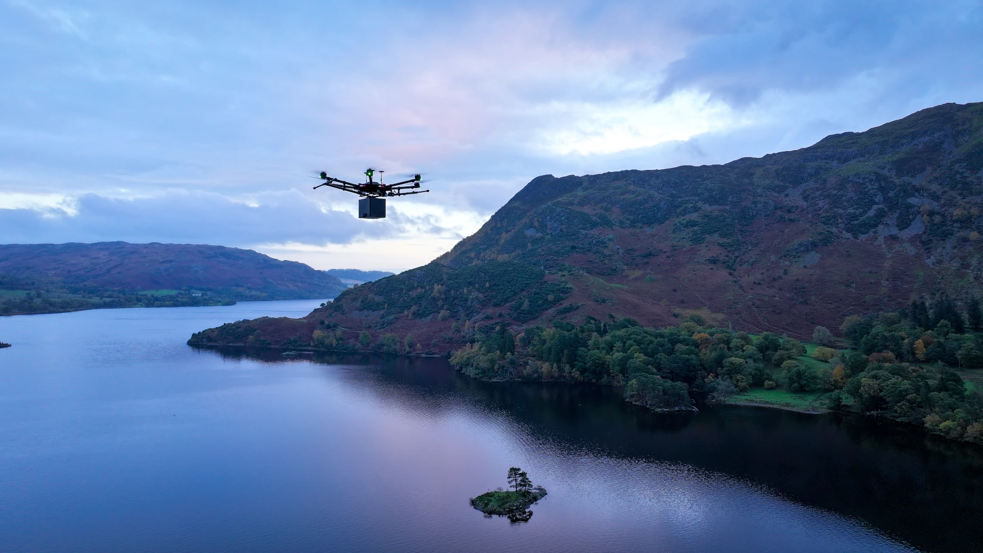 Aerial Ashes drone scattering operation